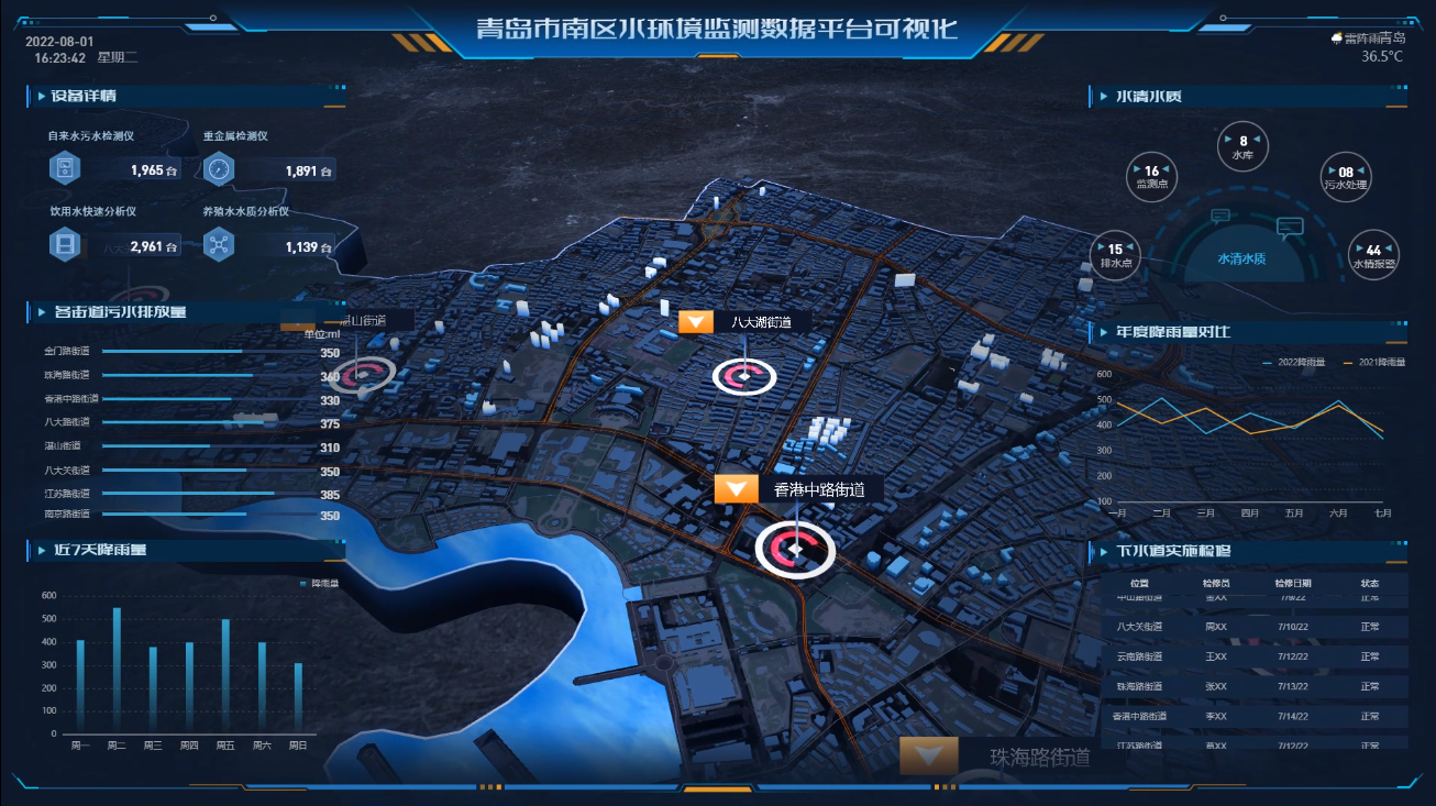 图片 (83).png